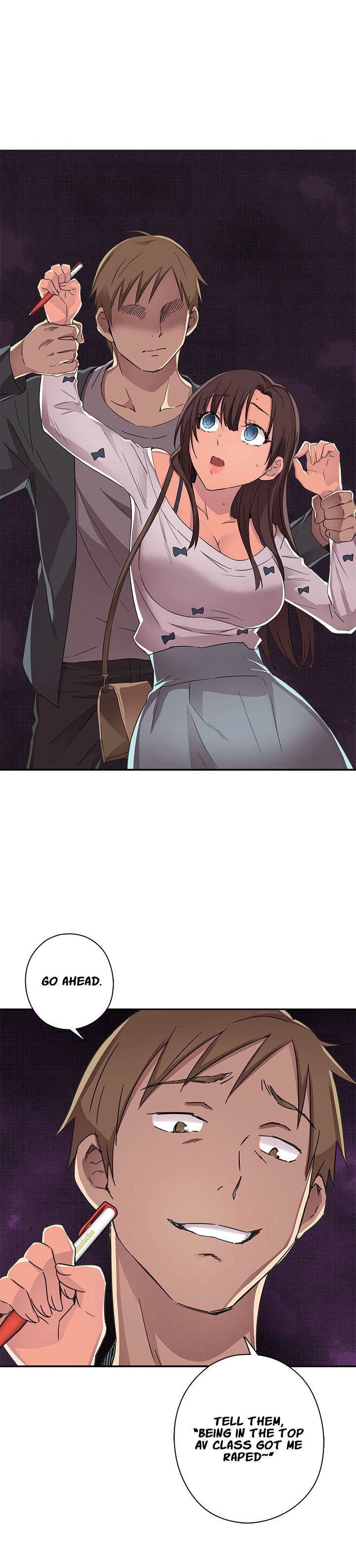 Hentai Campus chapter 13 page 13