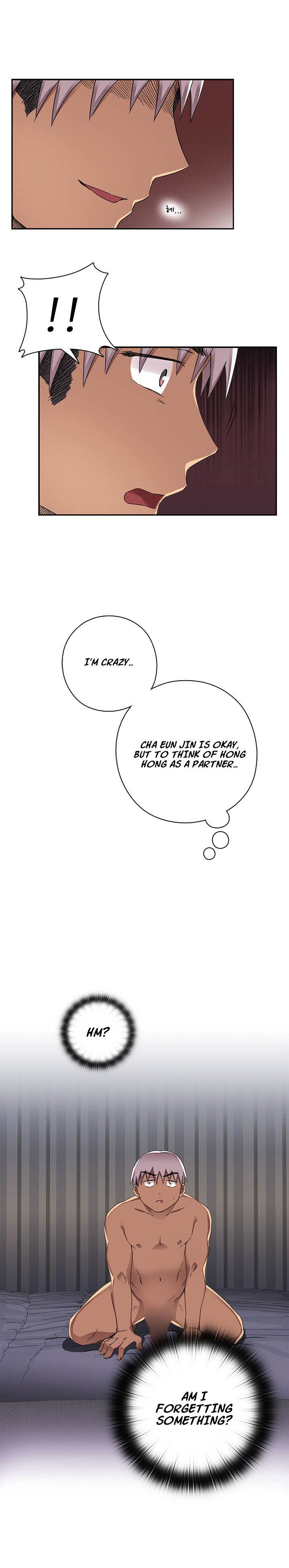 Hentai Campus chapter 13 page 21