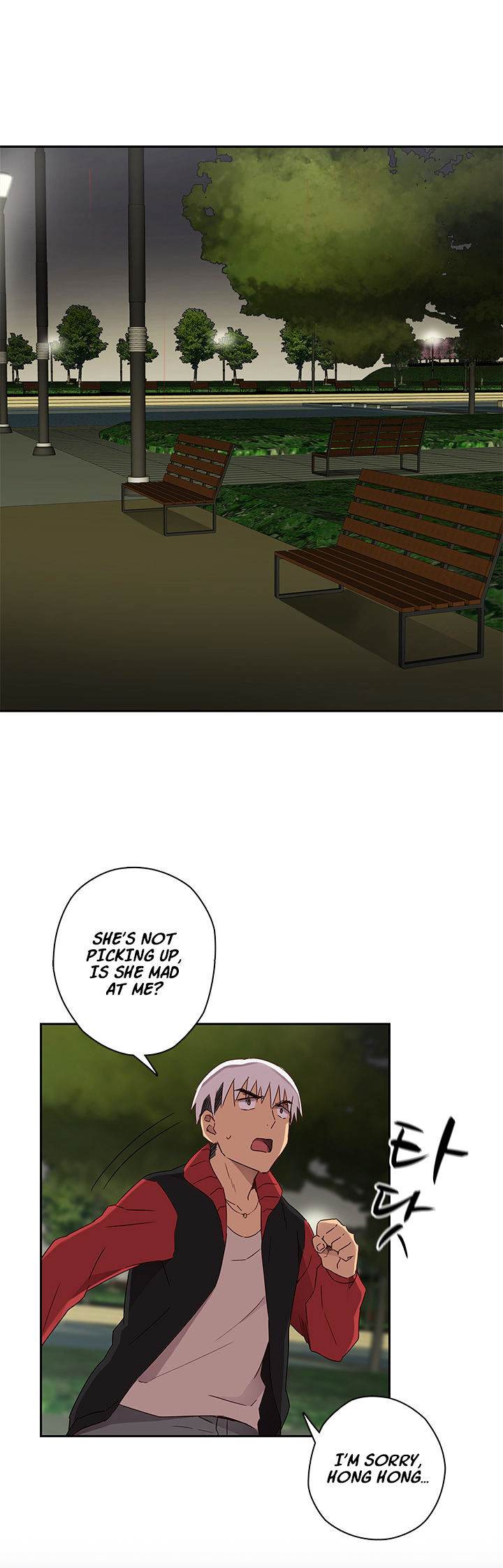 Hentai Campus chapter 13 page 27