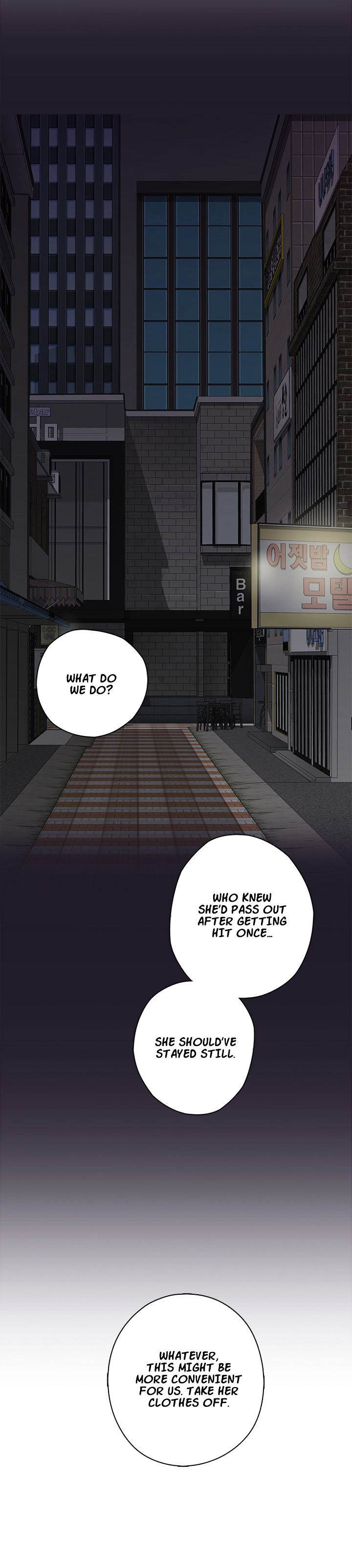 Hentai Campus chapter 13 page 29