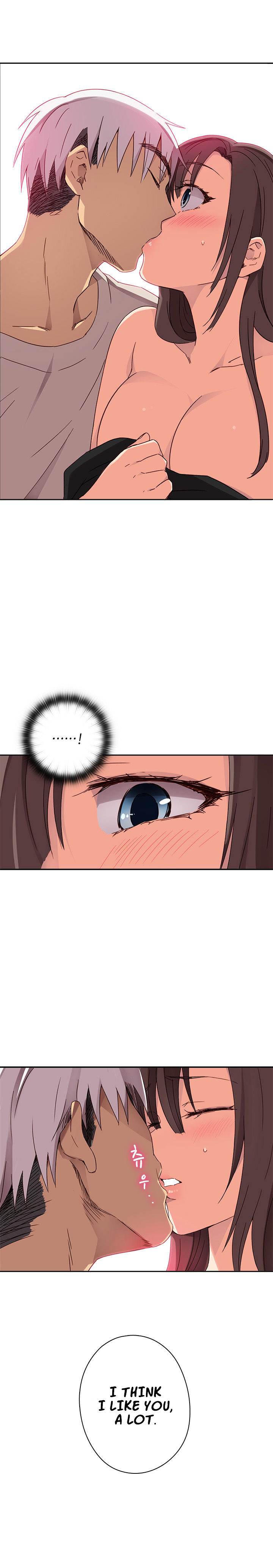 Hentai Campus chapter 14 page 8