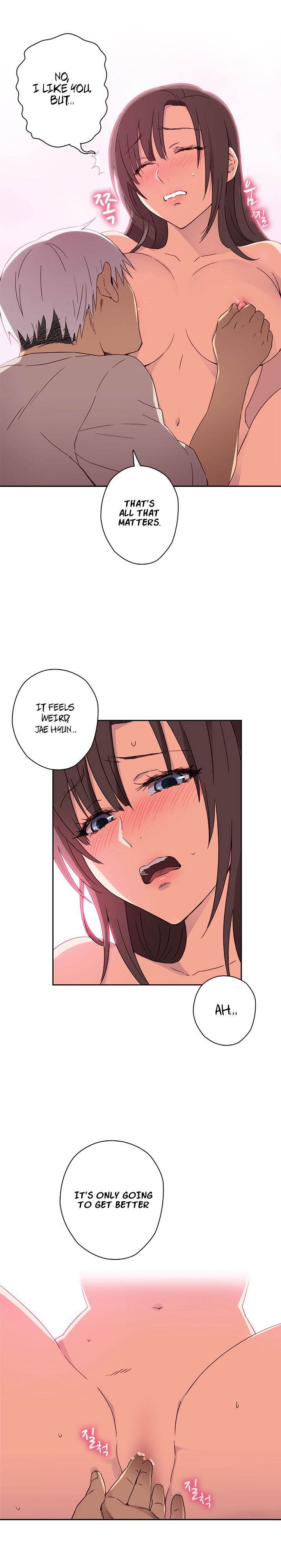 Hentai Campus chapter 14 page 11