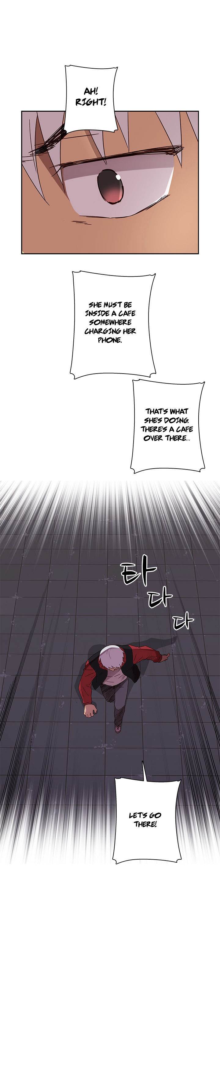 Hentai Campus chapter 14 page 19