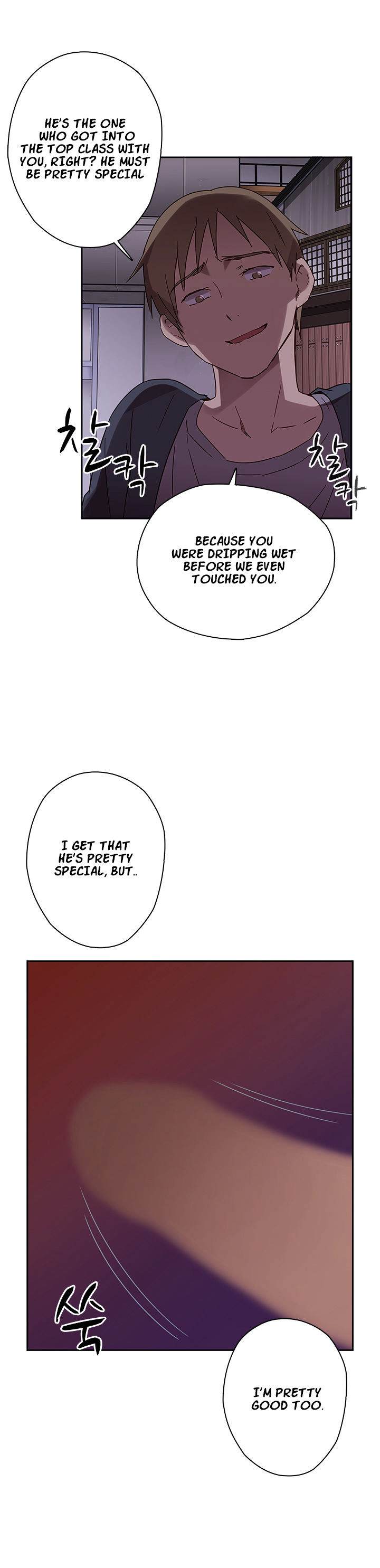 Hentai Campus chapter 14 page 21
