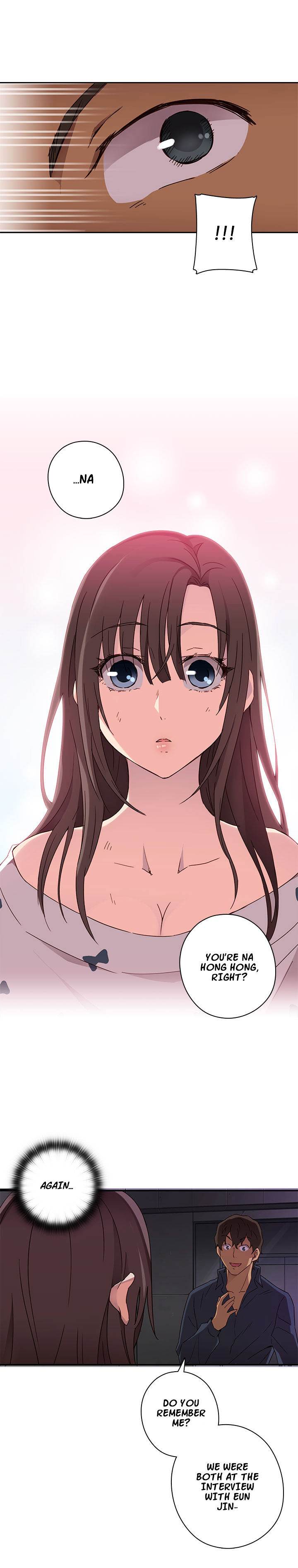 Hentai Campus chapter 15 page 5