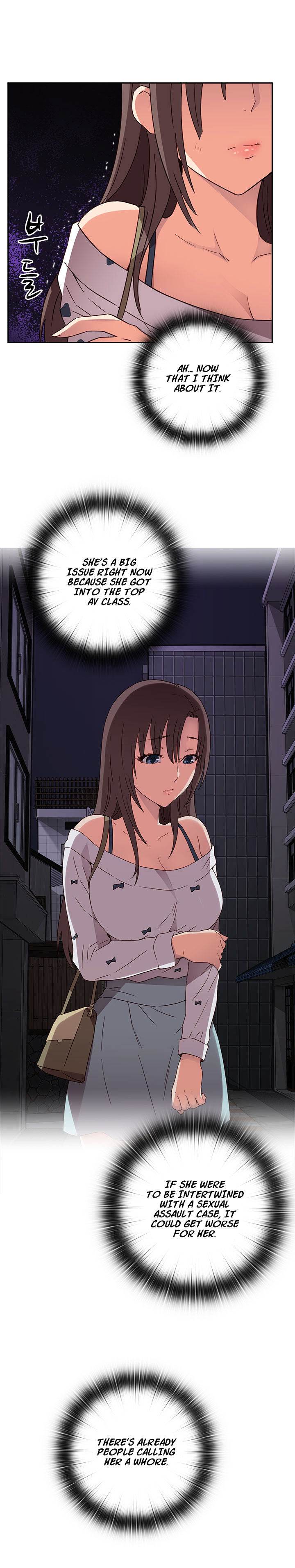 Hentai Campus chapter 15 page 9