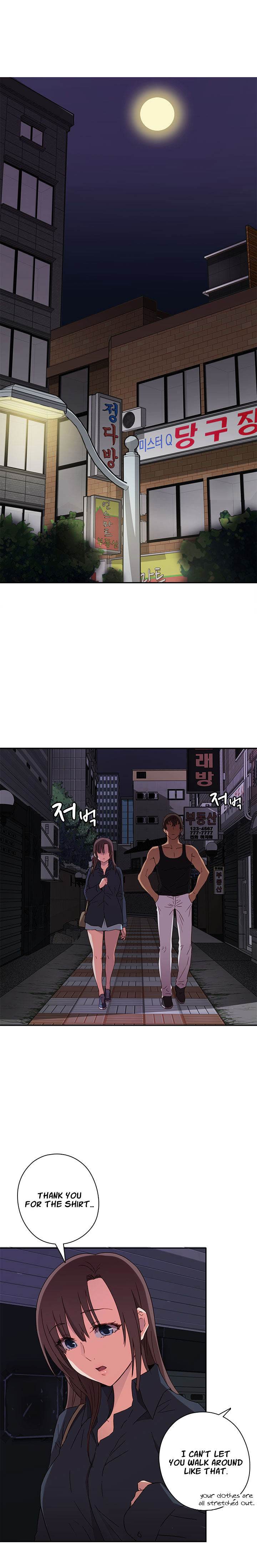 Hentai Campus chapter 15 page 11