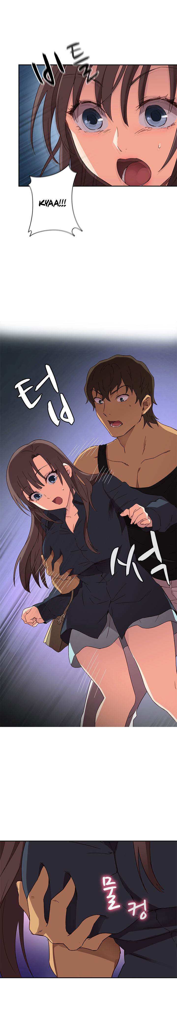 Hentai Campus chapter 15 page 13