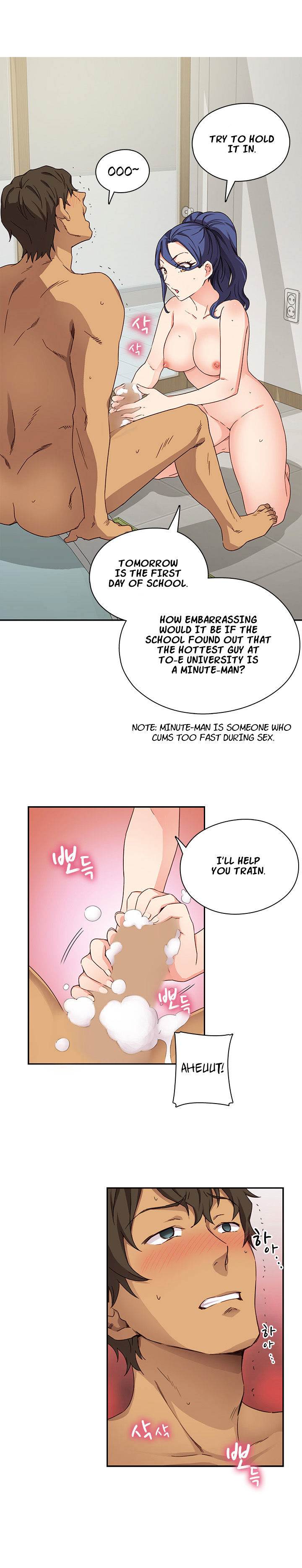 Hentai Campus chapter 16 page 3