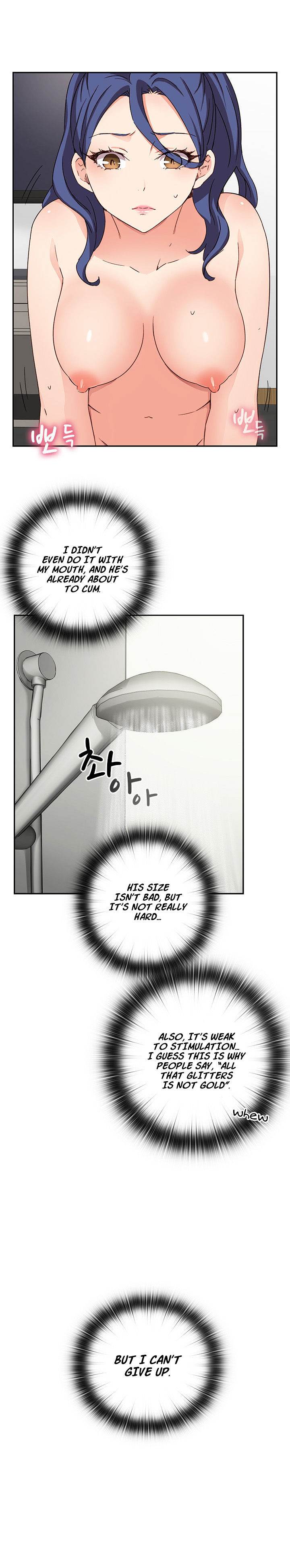 Hentai Campus chapter 16 page 4