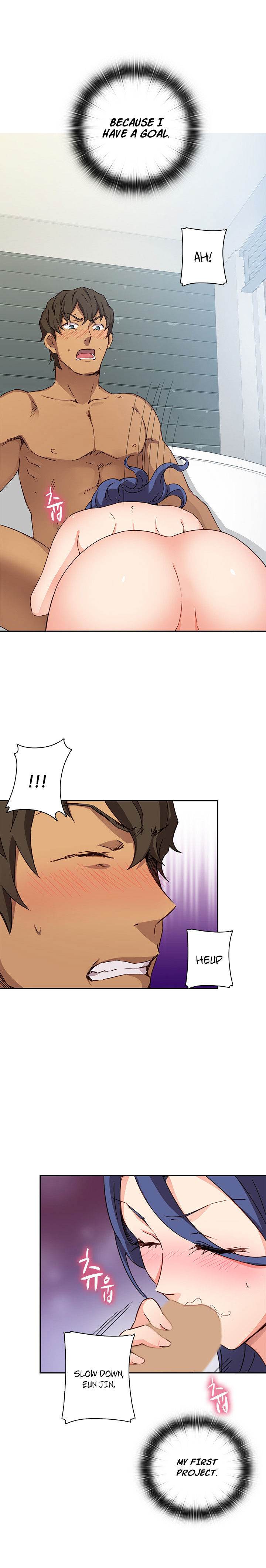 Hentai Campus chapter 16 page 5
