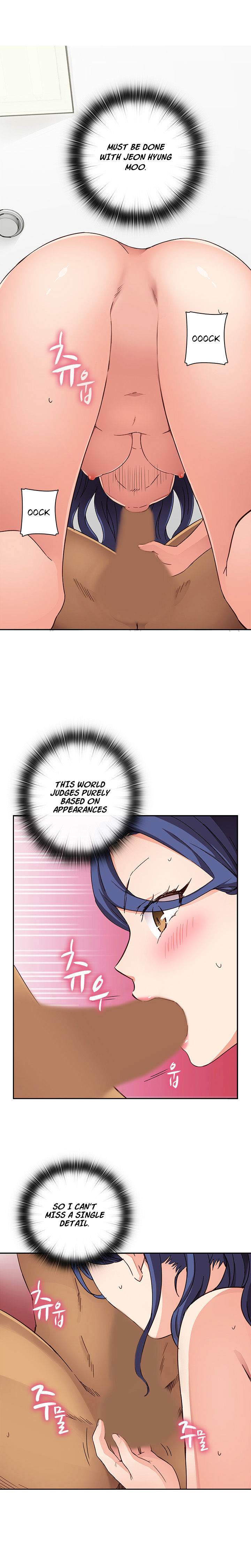 Hentai Campus chapter 16 page 6