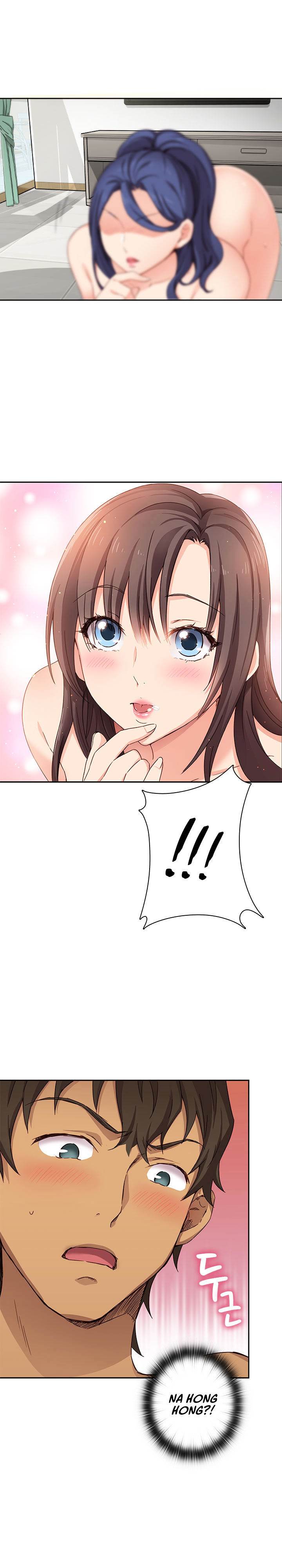 Hentai Campus chapter 16 page 8