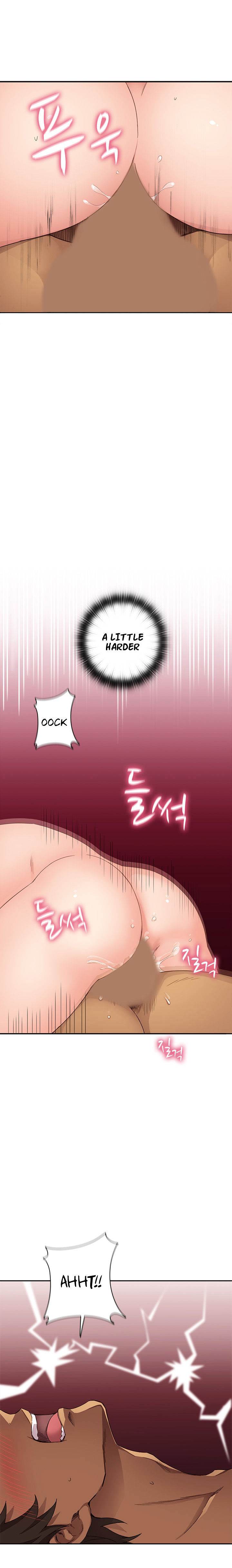 Hentai Campus chapter 16 page 12