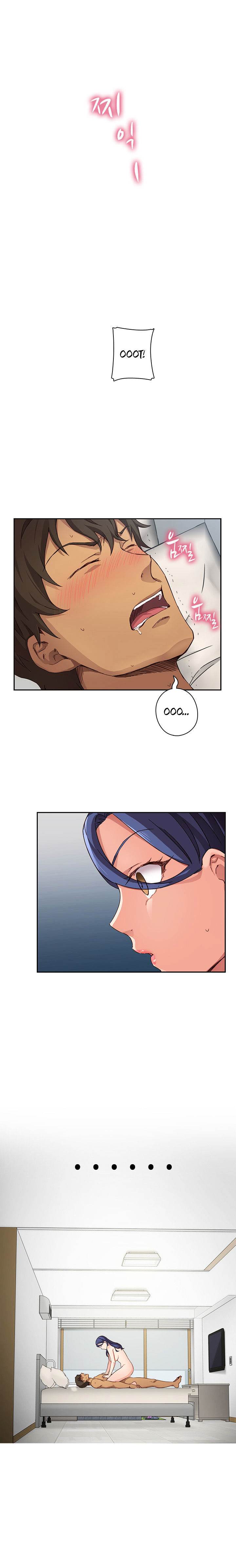 Hentai Campus chapter 16 page 13