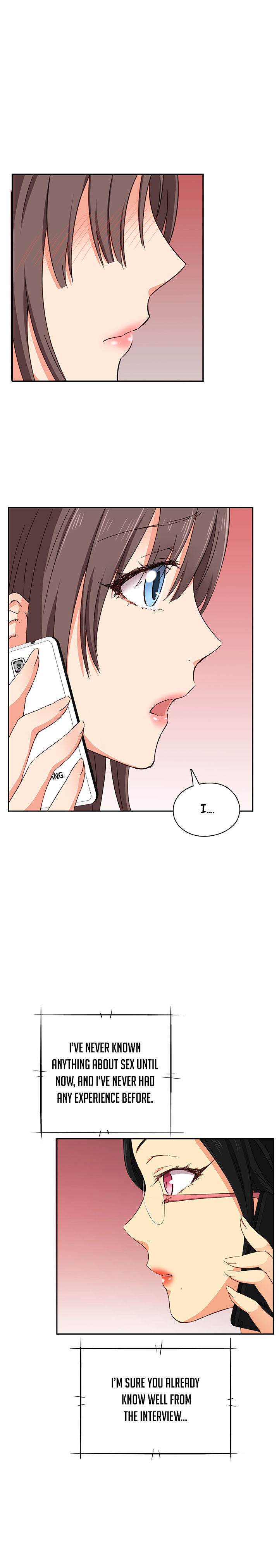 Hentai Campus chapter 16 page 17