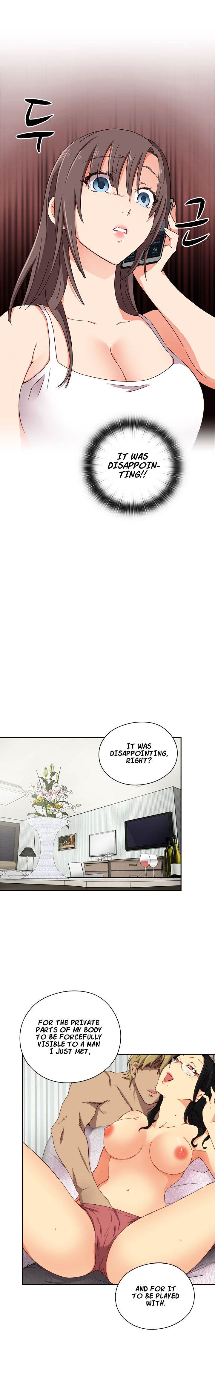 Hentai Campus chapter 16 page 22