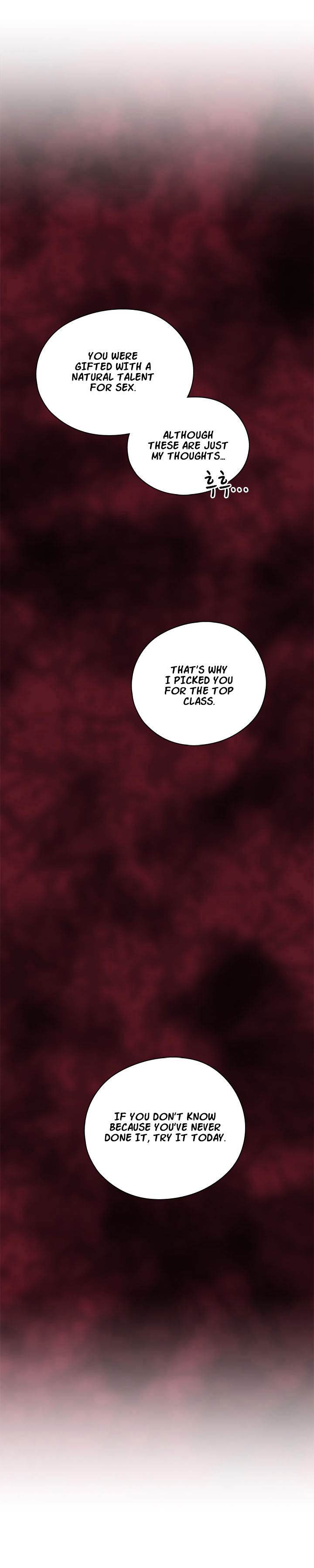 Hentai Campus chapter 16 page 24