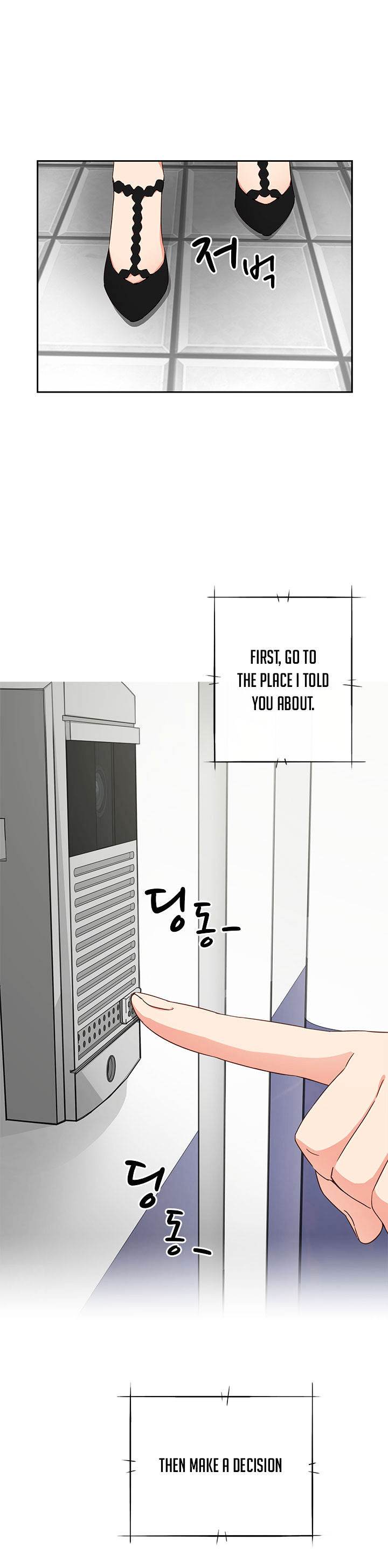 Hentai Campus chapter 16 page 25