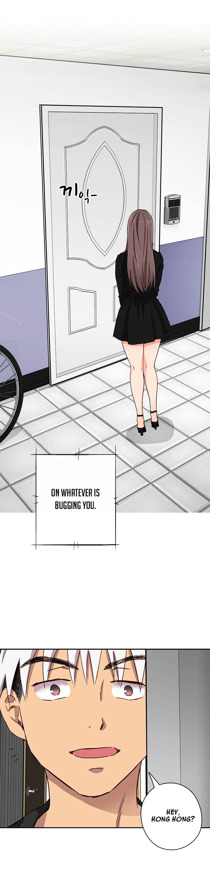 Hentai Campus chapter 16 page 26