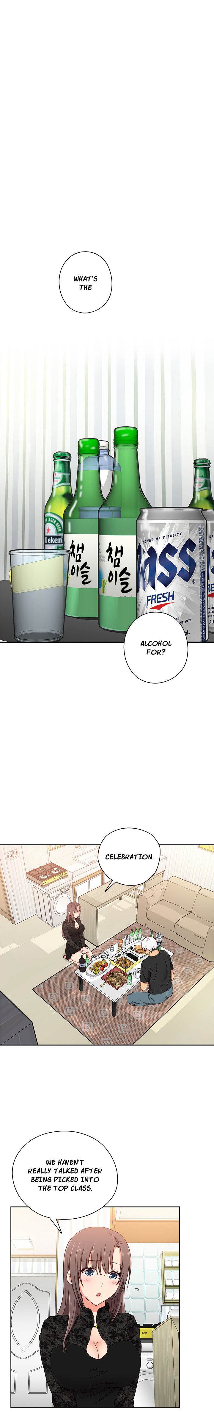 Hentai Campus chapter 17 page 1