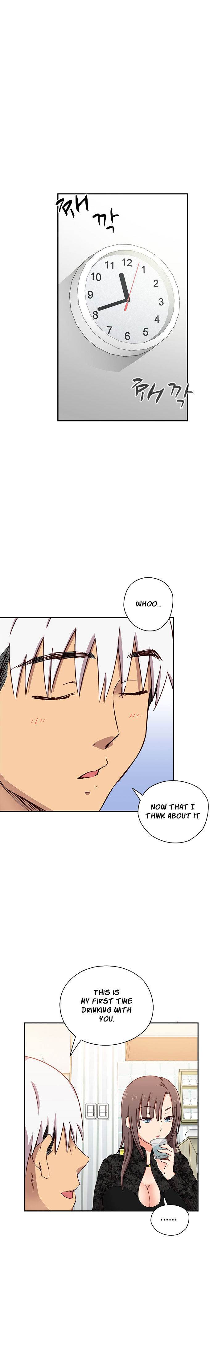 Hentai Campus chapter 17 page 5
