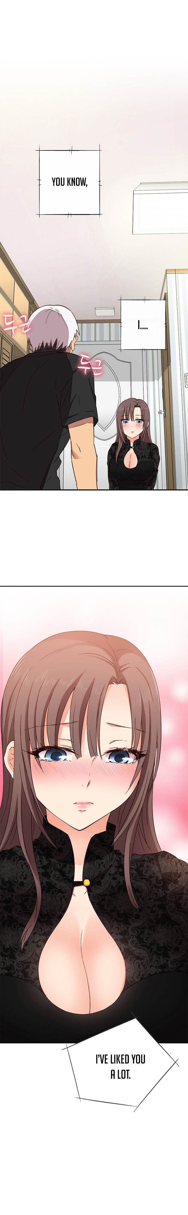 Hentai Campus chapter 17 page 13