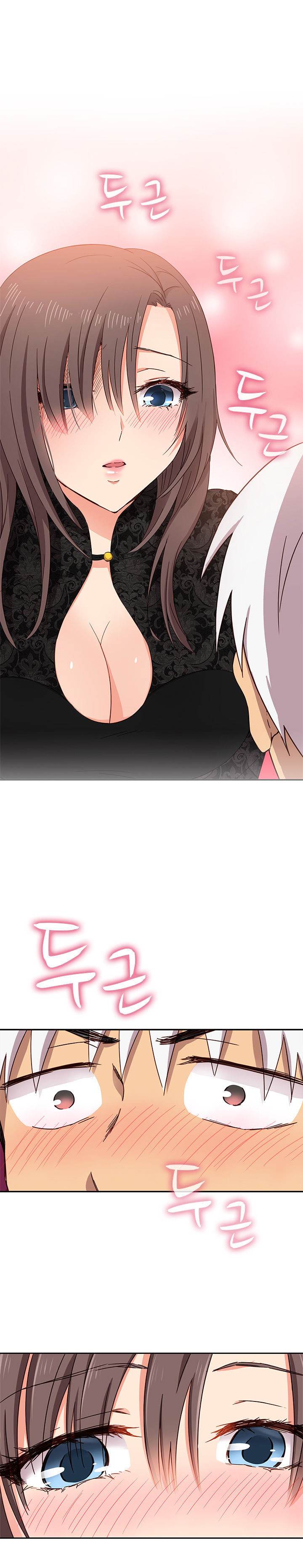 Hentai Campus chapter 17 page 18