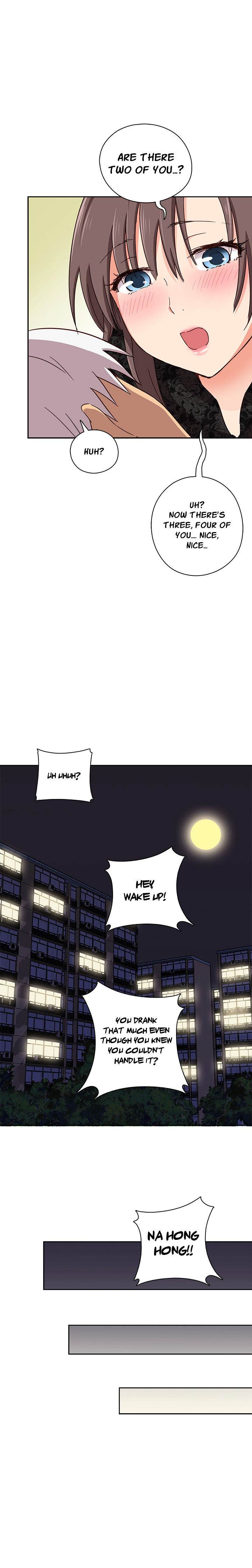 Hentai Campus chapter 17 page 22