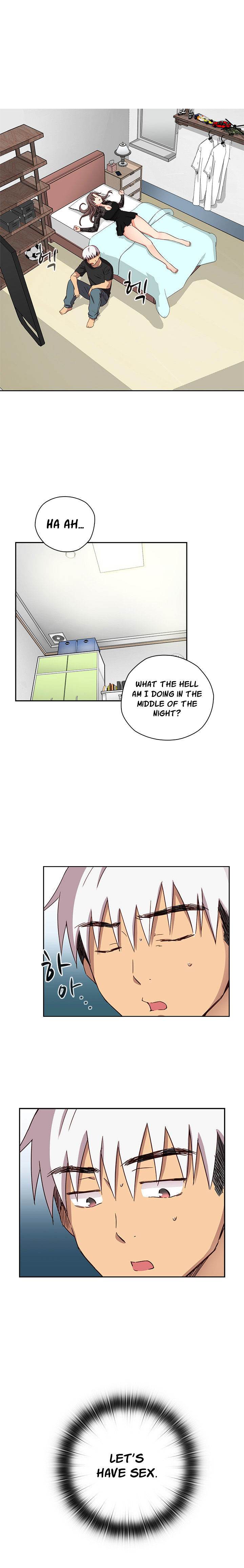 Hentai Campus chapter 17 page 23