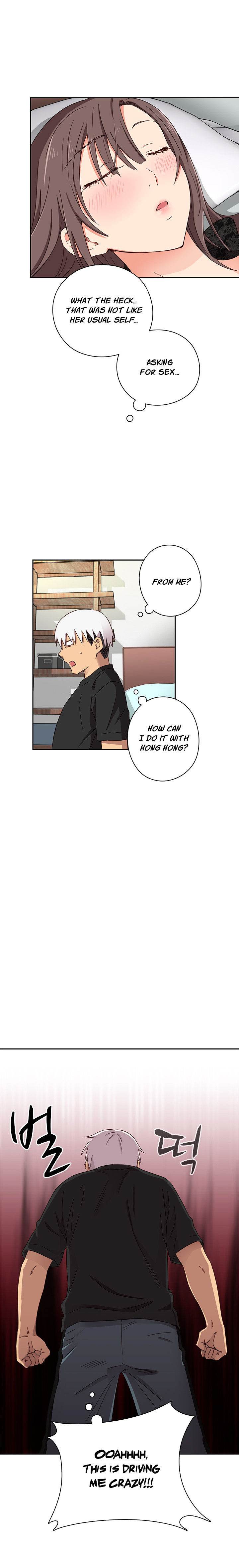 Hentai Campus chapter 17 page 24
