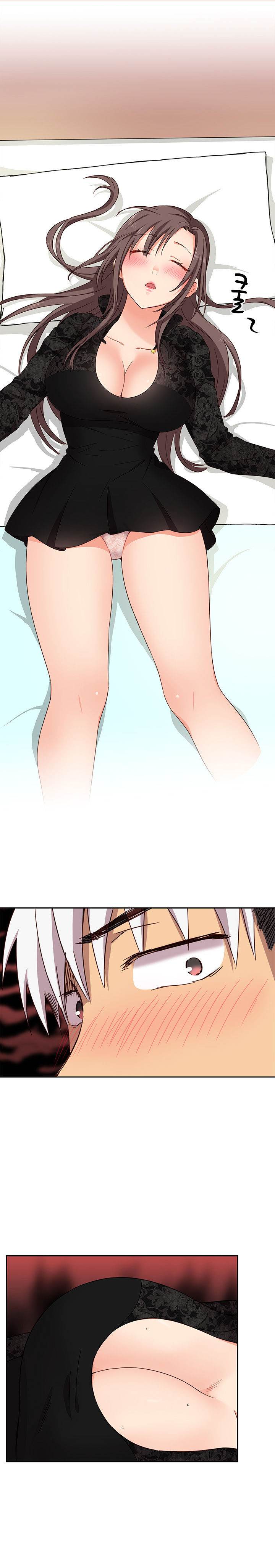 Hentai Campus chapter 17 page 26