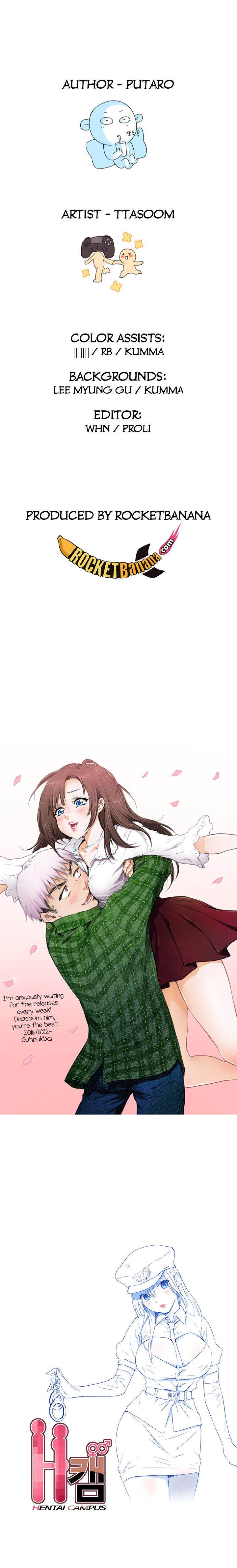 Hentai Campus chapter 17 page 28