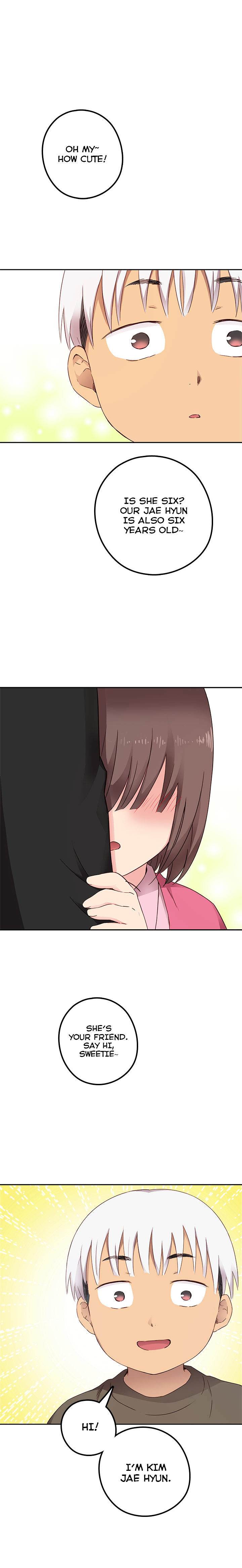 Hentai Campus chapter 18 page 2