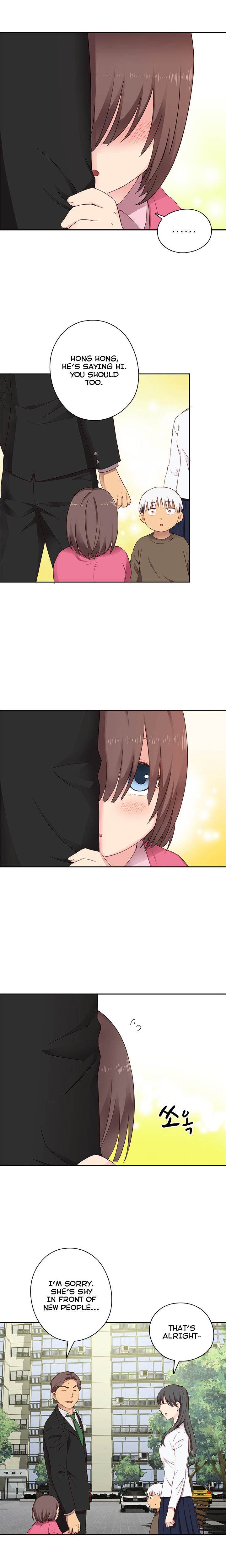 Hentai Campus chapter 18 page 3