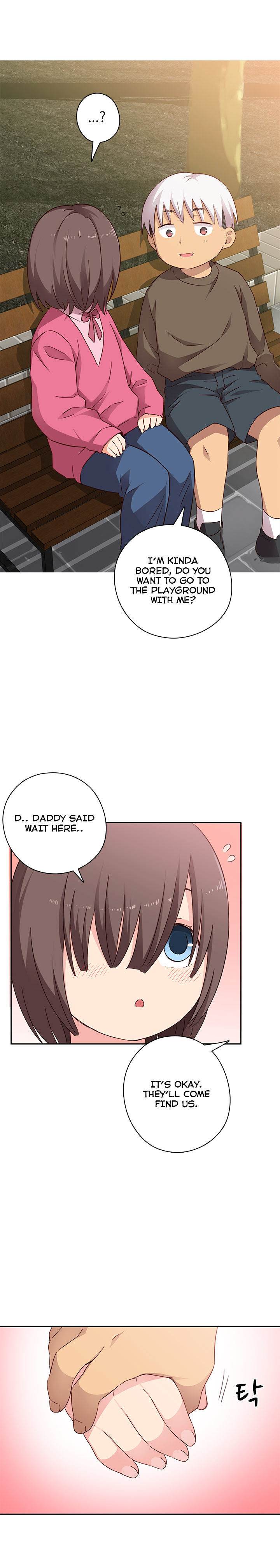 Hentai Campus chapter 18 page 5