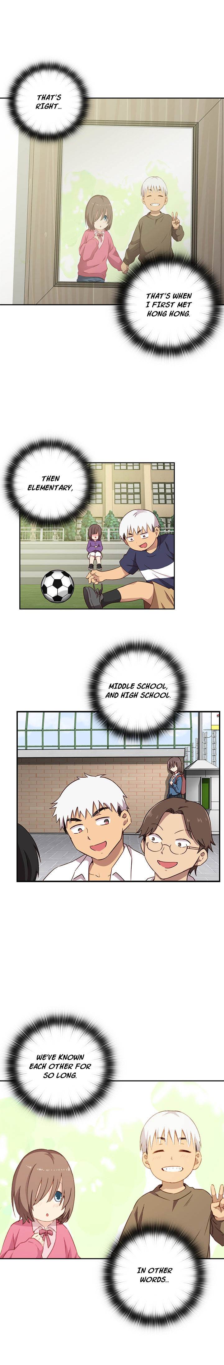 Hentai Campus chapter 18 page 8