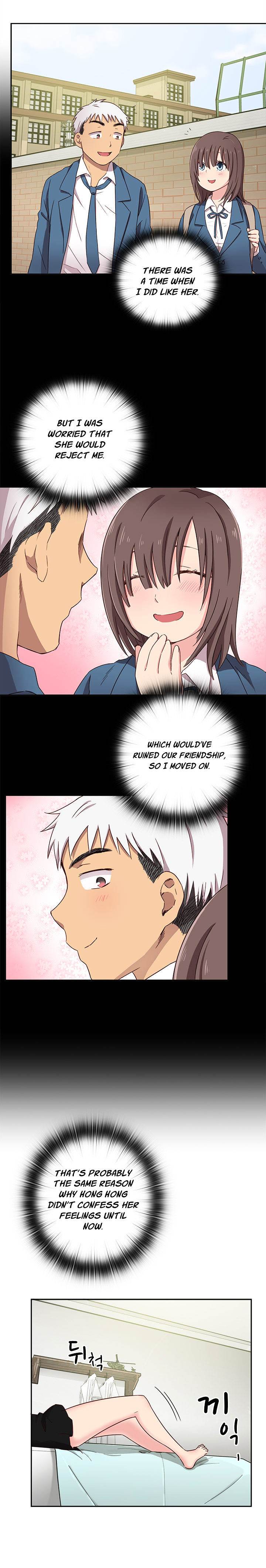 Hentai Campus chapter 18 page 11