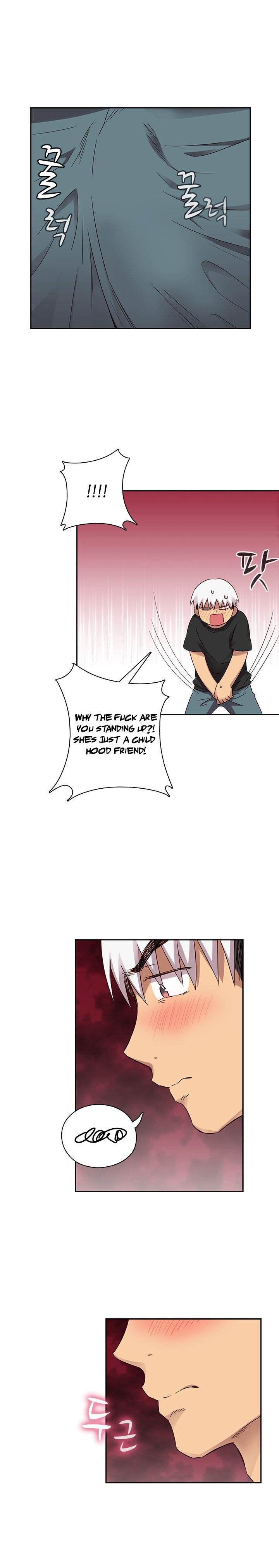 Hentai Campus chapter 18 page 14