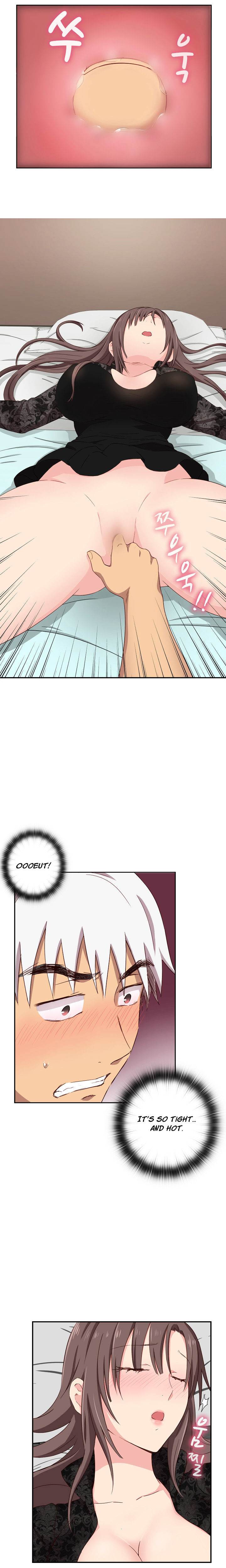 Hentai Campus chapter 18 page 22