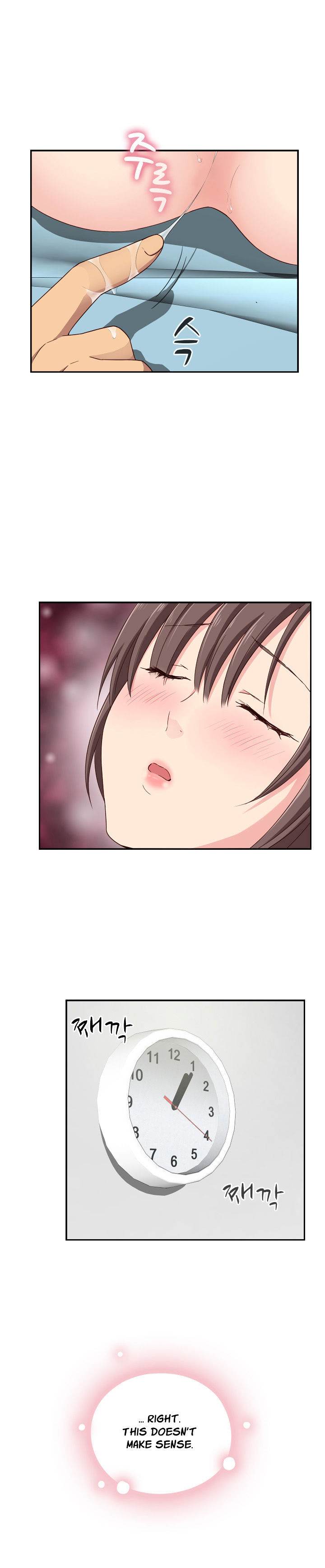 Hentai Campus chapter 18 page 24