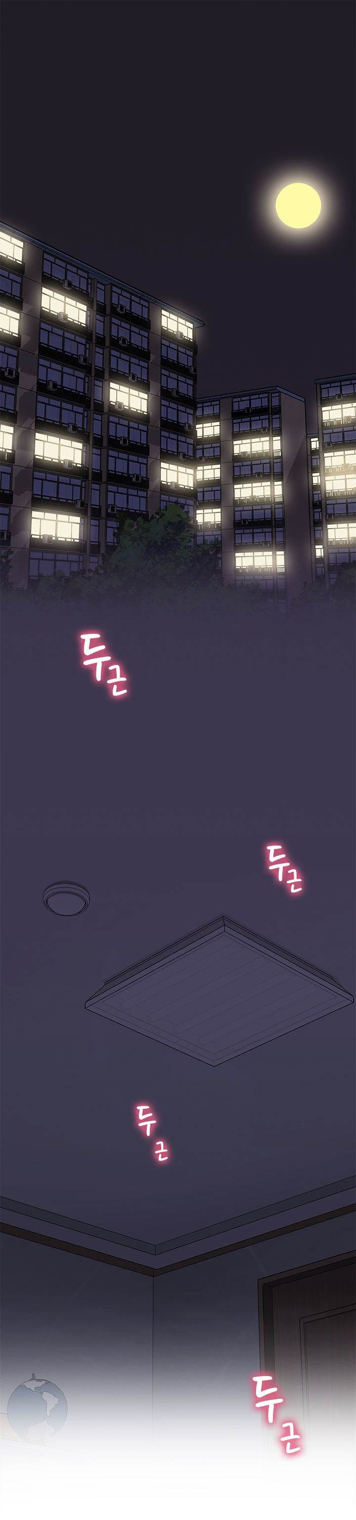 Hentai Campus chapter 19 page 1