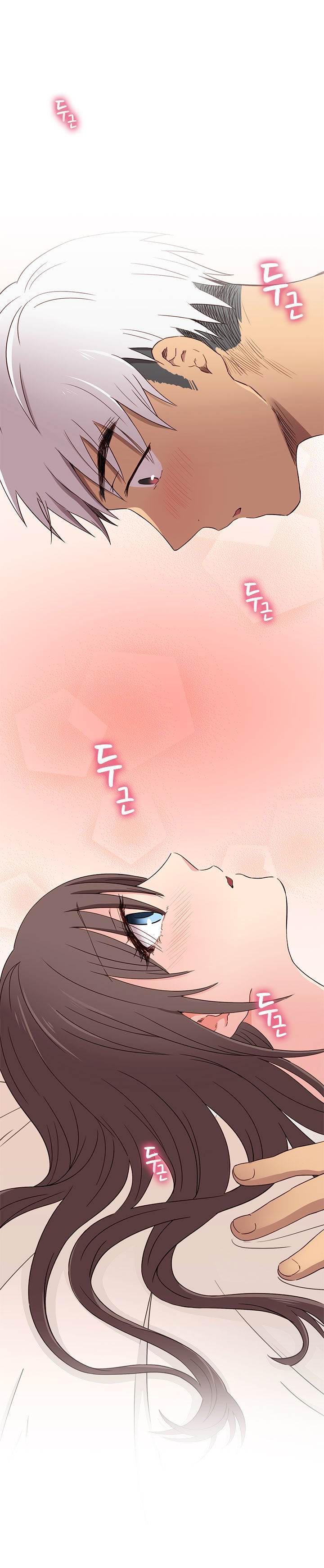 Hentai Campus chapter 19 page 2