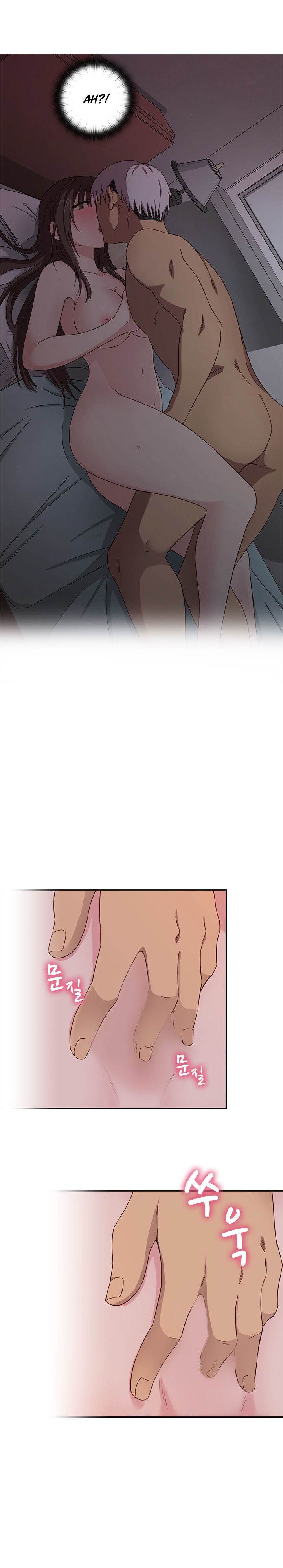 Hentai Campus chapter 19 page 12