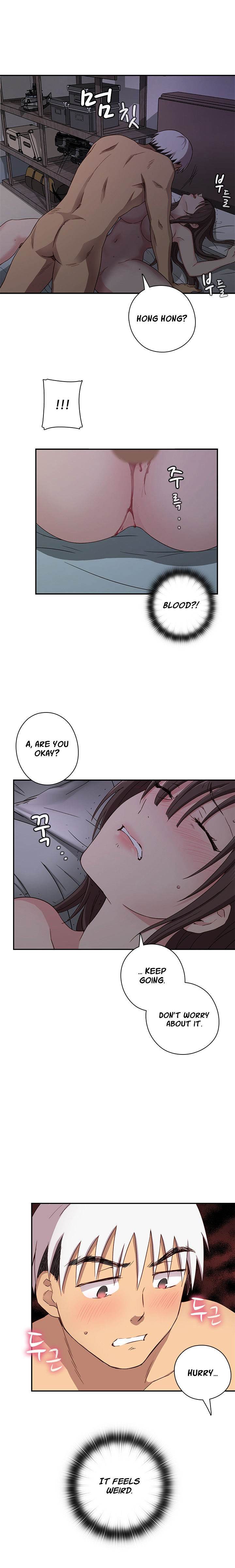 Hentai Campus chapter 19 page 20
