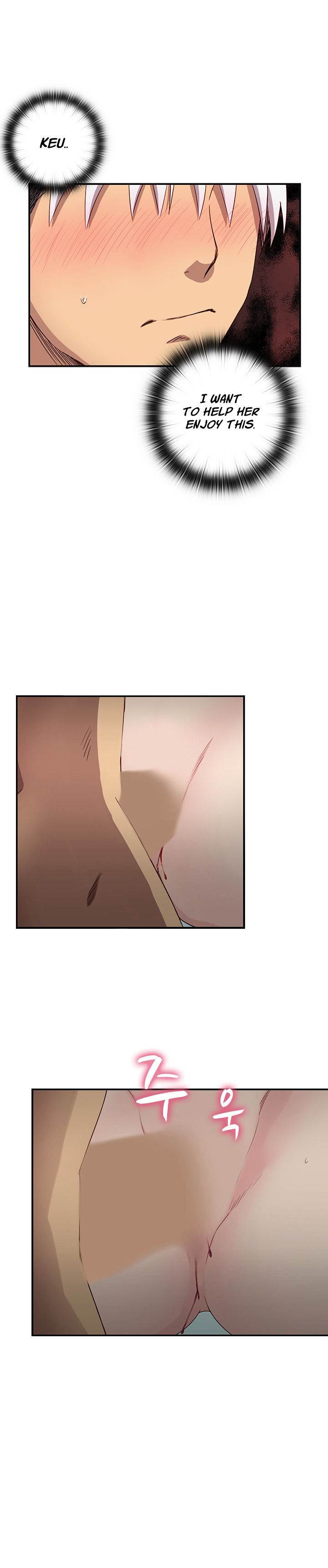 Hentai Campus chapter 19 page 21