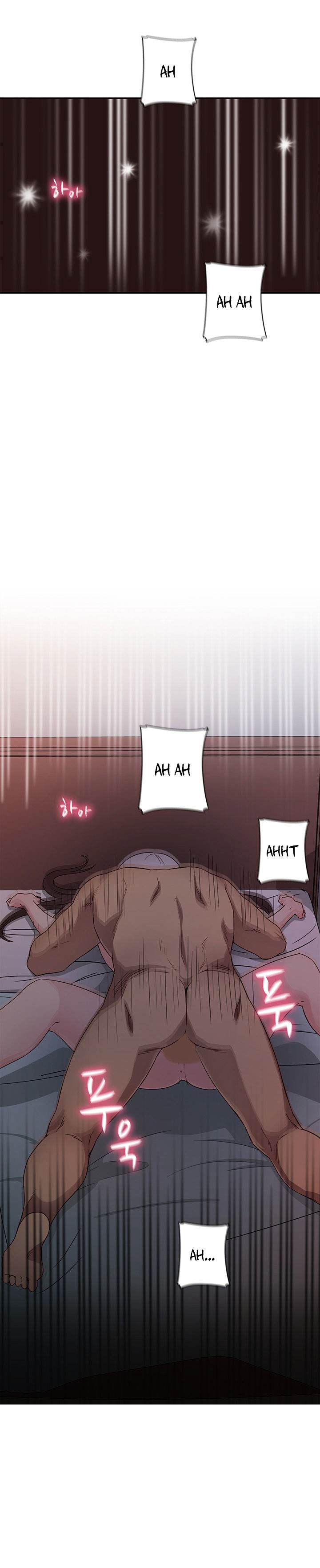 Hentai Campus chapter 19 page 23