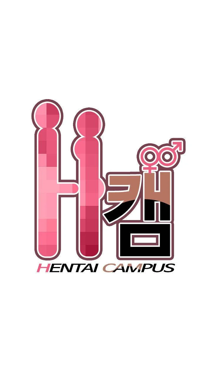 Hentai Campus chapter 2 page 1