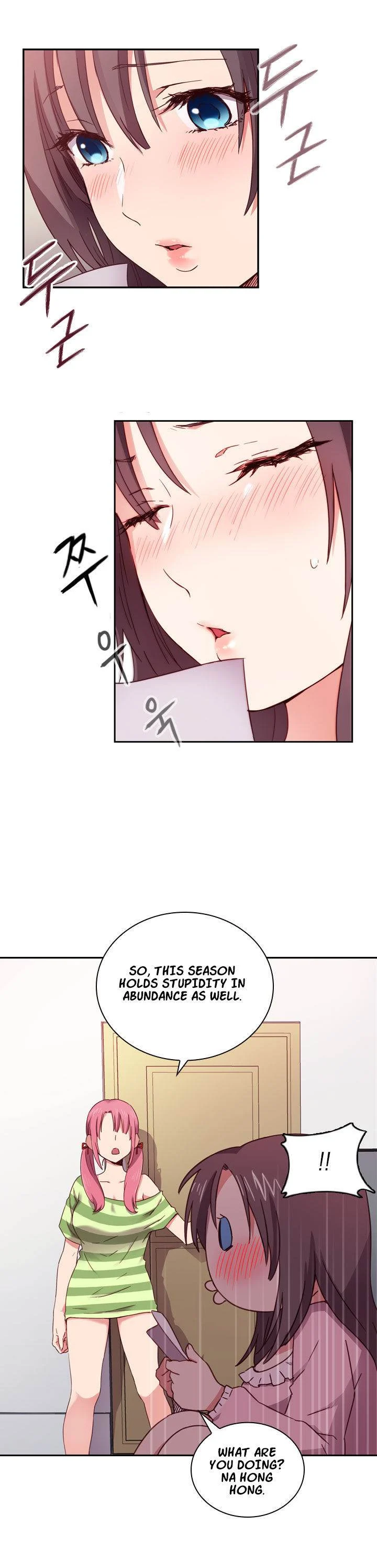 Hentai Campus chapter 2 page 4