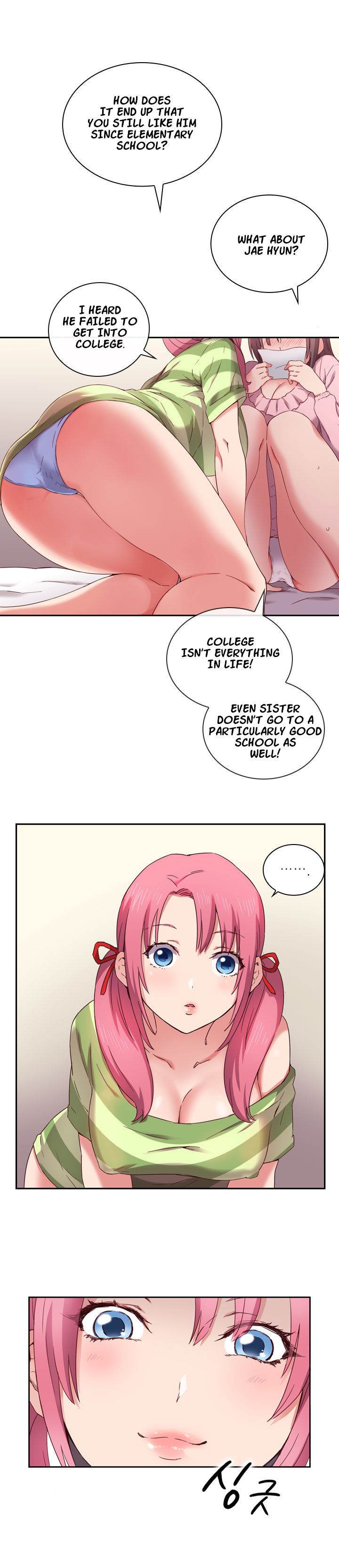 Hentai Campus chapter 2 page 6